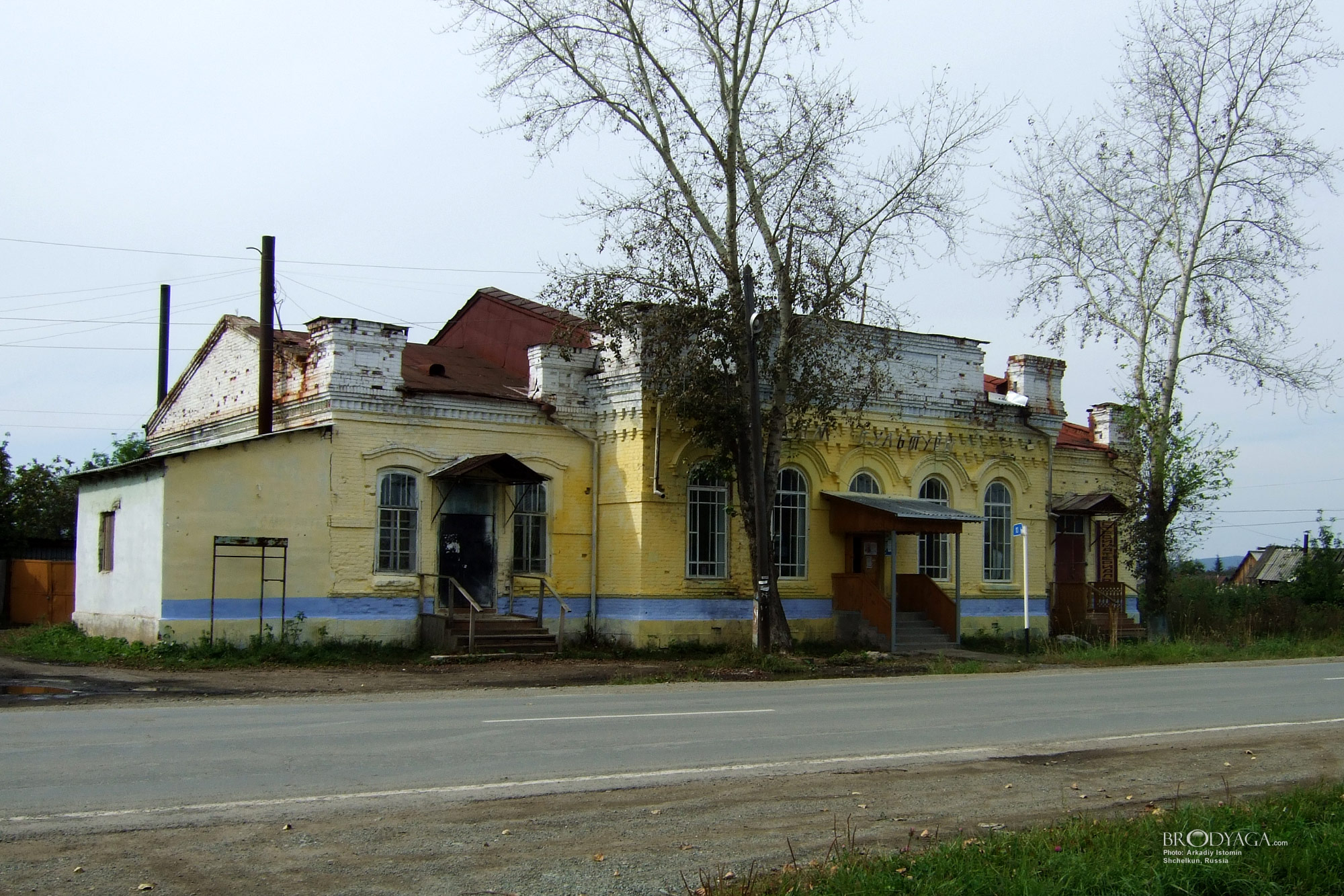 Shchelkun (Щелкун)